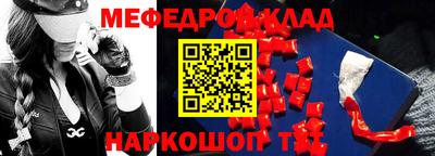 ECSTASY Бугуруслан