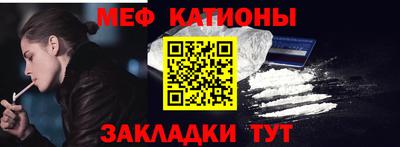 ECSTASY Бугуруслан