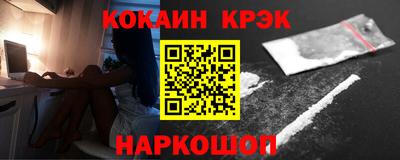 ECSTASY Бугуруслан