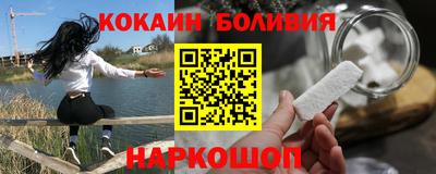 альфа пвп VHQ Бузулук