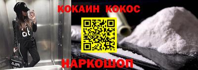 а пвп мука Ивантеевка