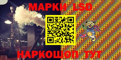 альфа пвп VHQ Бузулук