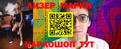ECSTASY Бугуруслан