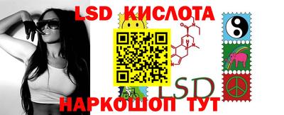 гашишное масло Ижевск