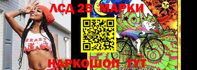 2c-b Будённовск