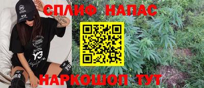 ECSTASY Бугуруслан