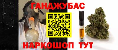 ECSTASY Бугуруслан