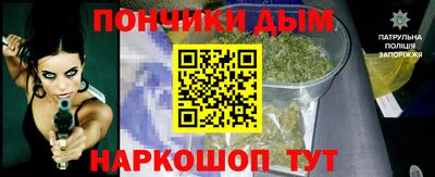 2c-b Будённовск