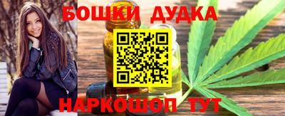 альфа пвп VHQ Бузулук