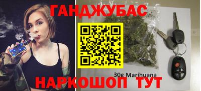 ECSTASY Бугуруслан