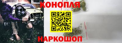 2c-b Будённовск