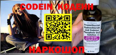 ECSTASY Бугуруслан