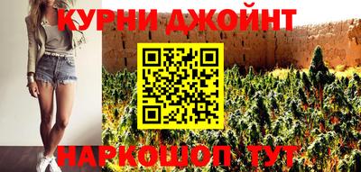 альфа пвп VHQ Бузулук