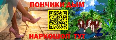 2c-b Будённовск