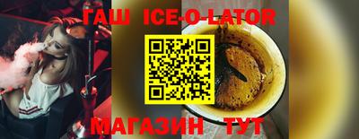 альфа пвп VHQ Бузулук