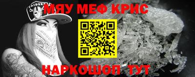 ECSTASY Бугуруслан