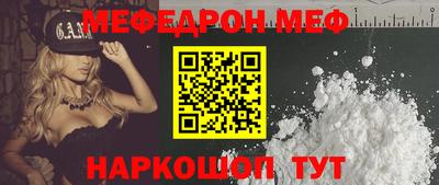 2c-b Будённовск