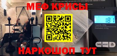 ECSTASY Бугуруслан